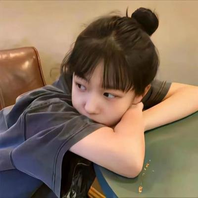 我的爱情,我的新娘